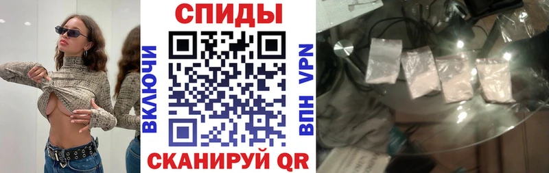 MEGA как зайти Лодейное Поле Amphetamine Premium где можно купить