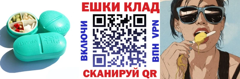 ЭКСТАЗИ Cube Лодейное Поле