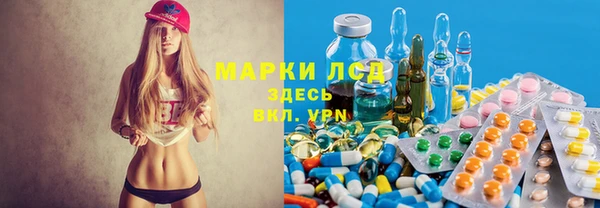 метадон Дубна