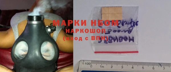 альфа пвп VHQ Абаза