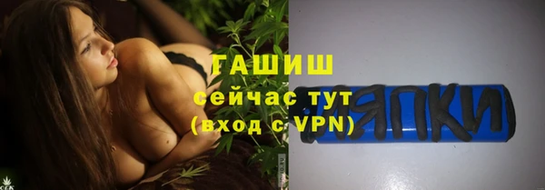 jwh Дубовка