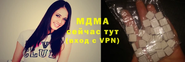 ALPHA PVP Алексин