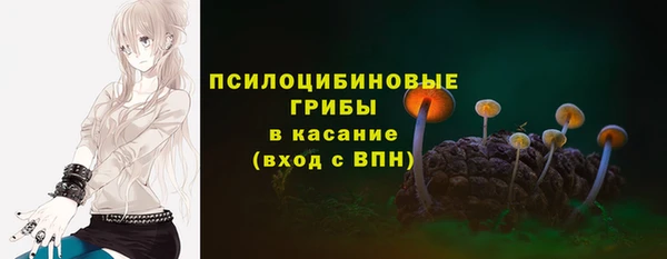 наркотики Абинск