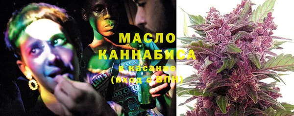 наркотики Абинск