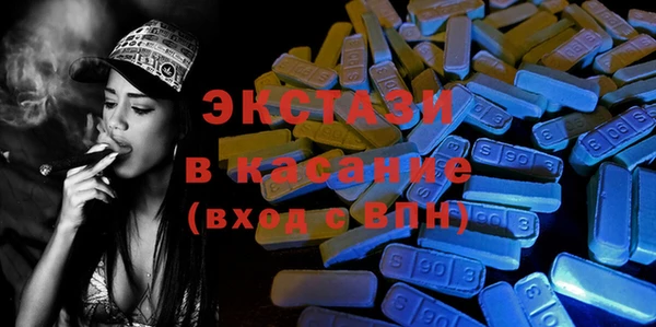 тгк Ростов