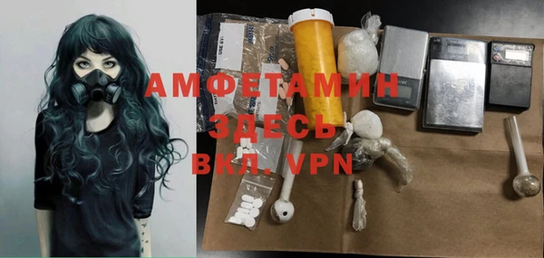 героин Абдулино