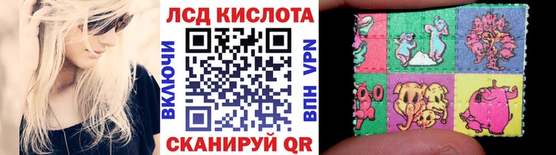 Марки N-bome 1500мкг  Лодейное Поле 